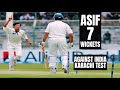 Muhammad asif 7 wickets against india  best swing bowling  karachi  2006  pakistan vs india