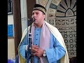 المبتهل شعبان عبد الجيد إبتهال و آذان فجر السبت 9 7 2022 الموافق 10 ذو الحجة 1443