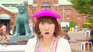 High School Debut (2011) ORIGINAL TRAILER [HD]