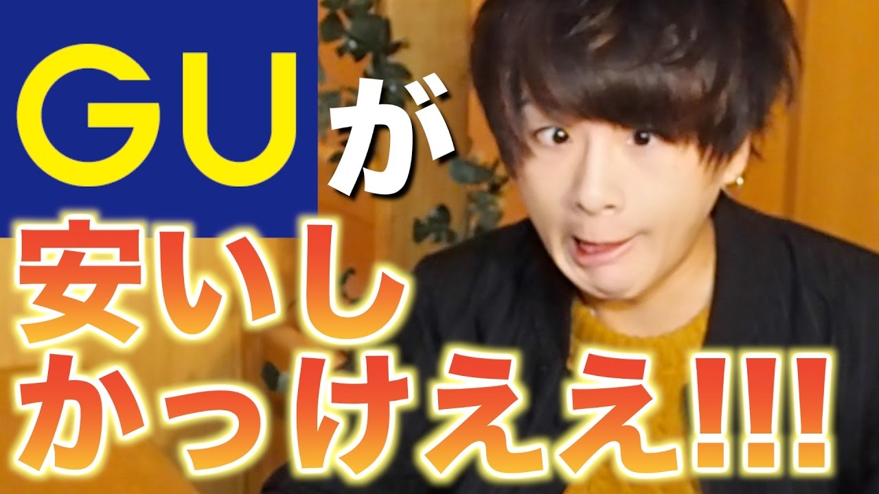 ④ UN-GO 直筆レイアウト (検索用 原画 設定資料 動画) hq720.jpg?sqp=-
