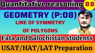 LEC:88 GEOMETRY (P:08) LINE OF SYMMETRY OF POLYGONS FOR HEC FATA BALOCHISTAN TEST 2025 BY NK ACADEMY