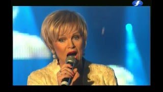 Katri Helena - Katson sineen taivaan (1979/2006)