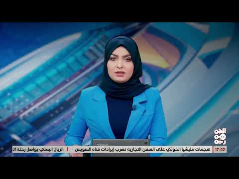 اتهامات حوثية بـالتآمر ورفض للتعايش، وفقاً للمقاومة الوطنية
