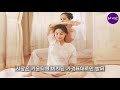 타이마사지 땀땡 방안에서 이뤄지는 손님과 관리사의 은밀한 거래 태국 마사지 