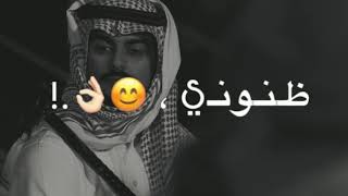 تصميم اغاني خلجيه ريمكس روعه 🥀🤍 حالات واتس اب اغاني سعوديه حب 🇸🇦🌹