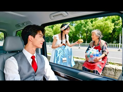 بتساعد عجوزه فقيره فالشارع ولكن بتطلع مكاره وبتدور عروسه لحفيدها المليونير ملخص مسلسل  بتساعد عجوزه فقيره فالشارع ولكن بتطلع مكاره وبتدور عروسه لحفيدها المليونير ملخص مسلسل