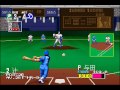 SEGA 1991 japan baseball game