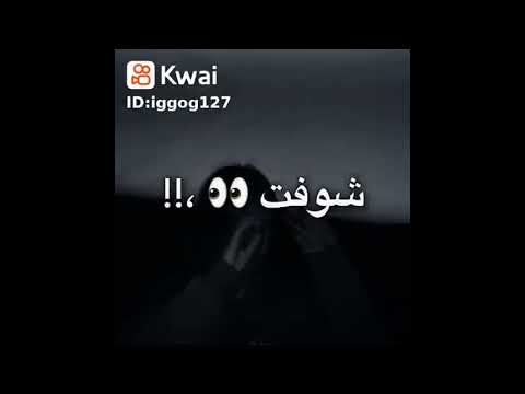 شارب شوالين ديكلا والدماغ مسافره إشتراك في القناة