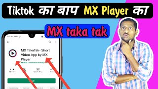 How to use MX taka tak , MX taka tak features, how upload video on MX taka tak, #techbyvivek screenshot 4