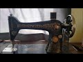 History in Your House Antique Sewing Machines