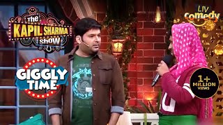 Kapil ने Audience को क्यों बेचे टमाटर? | The Kapil Sharma Show | Giggly Time