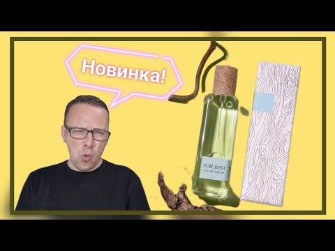 Video: Корк дарактын кабыгы кайра өсөбү?