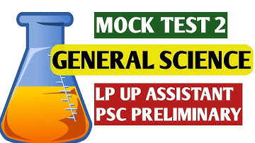 lp up mock test|lp up assistant coaching class|simpler than you think|psc preliminary mock test|lpup
