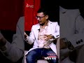 বাসাবাড়ি জিনিস তোমরা পাবলিকলি কেন আনলে
