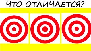 Тест! СТРАДАЕТЕ ЛИ ВЫ ОБСЕССИВНО-КОМПУЛЬСИВНЫМ РАССТРОЙСТВОМ?