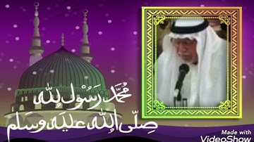 سورة النساء- الحاج علي الساعدي