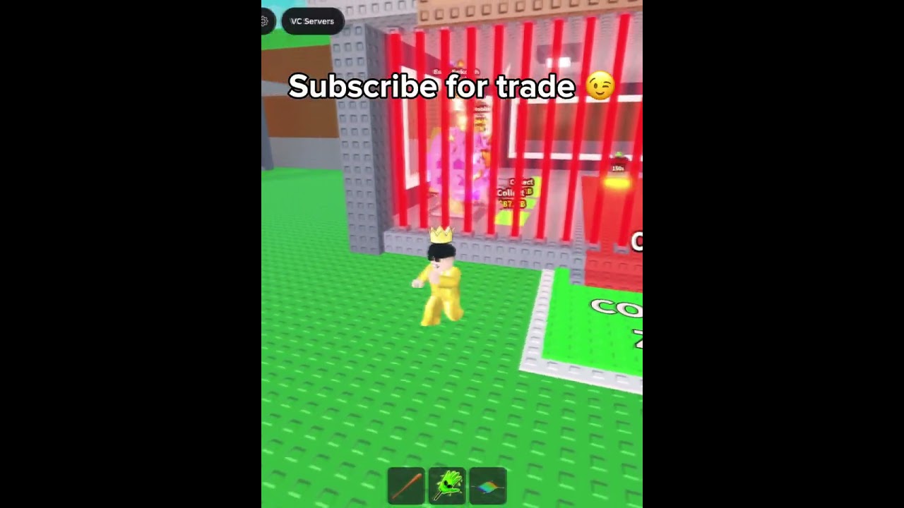 W or l trade my third vouch 🤙