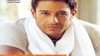                            محمد حماقي   ناويها - اسمعها