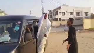 Kharooj al bakistan screenshot 5