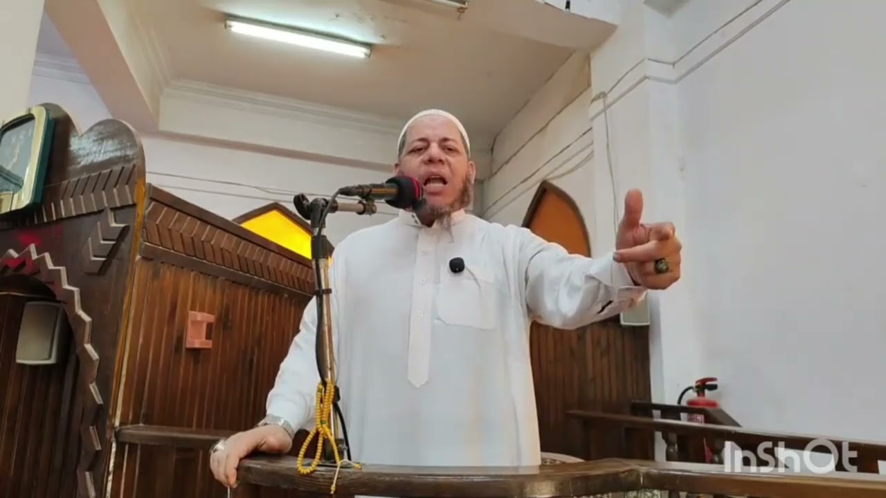 خطبة بعنوان 