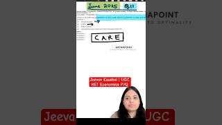 Jeevan Kaushal | UGC NET Economics PYQ Solutions #ugcneteconomics #neteconomics #ugcnetpyq