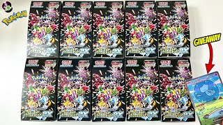 MEW SAR GIVEAWAY + MORE!  Opening 10 x Pokémon Shiny Treasure ex Booster Box (Future Paldean Fates)