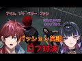 【日本語字幕】にじGTA　英語口プでローレン署長の尋問を切り抜けるMeloco Kyoran【NIJISANJI EN切り抜き】