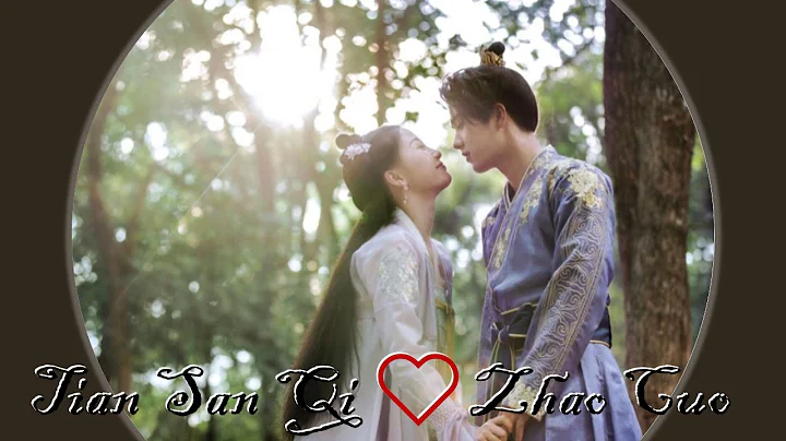 I've Fallen For You [Tian San Qi and Zhao Cuo] - DayDayNews