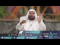 ذكر الله ح22 وقفات قرآنية الشيخ الدكتور سعيد بن مسفر