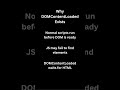 defer vs DOMContentLoaded in JavaScript #coding #js #javascript #javascripttutorial