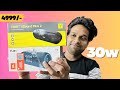 Best Portable Speaker Under 5,000 • JBL Flip 6 Vs Tribit Xsound Plus 2 • App support • Tribit Vs JBL