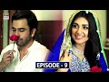 Watch Mumkin Episode 9 | Sarah Khan & Junaid Khan | - ARY Digital Drama Online In Hd