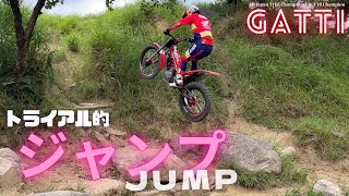 ジャンプ　×　GATTI