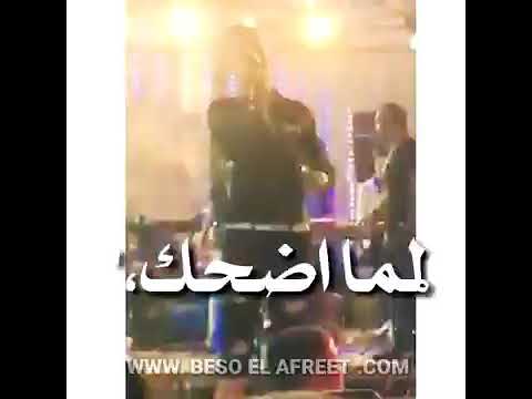 حاله واتس عصام صاصا احزاني دائما