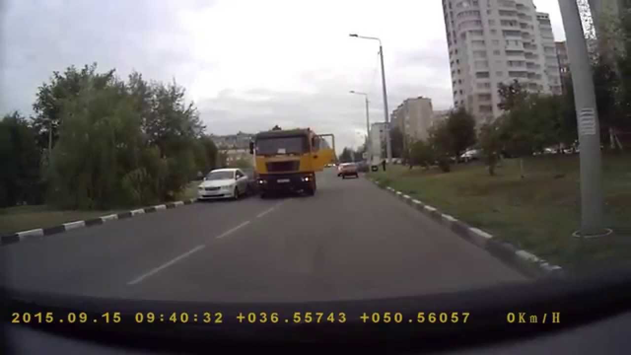 Аварии белгород авто белгород