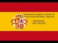 Учим испанский язык. Урок 48. В отпуске. Aprendemos español. Lección 48. Actividades vacacionales.