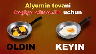 ALYUMIN QOZONLARNI TAGIGA OLMASLIGI UCHUN ZO'R USUL / UZB VLOG