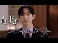 Lim Kim - Confess To You (Tradução) Dorama Sorriso Real (King The Land)