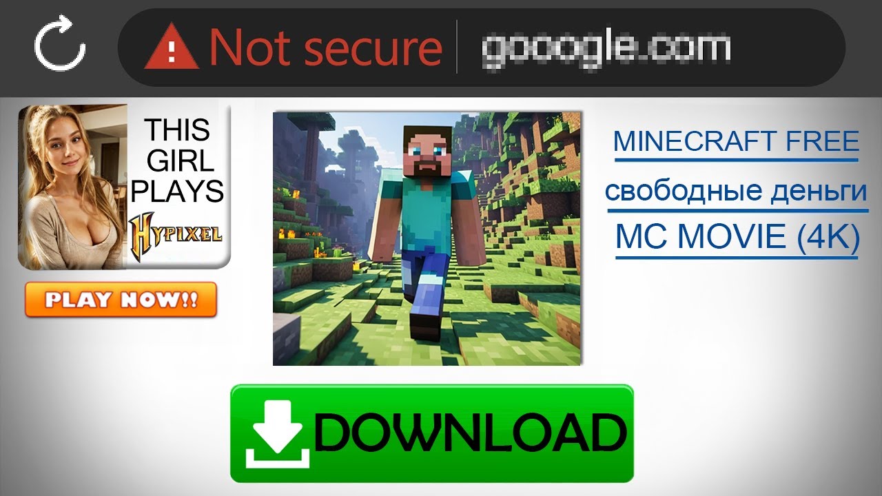 I Installed Obviously Fake Scams to See What Happens..