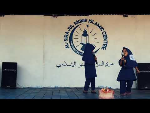 هدى صالح يمنى هارون Hudaa Swaleh Yumna Harun 