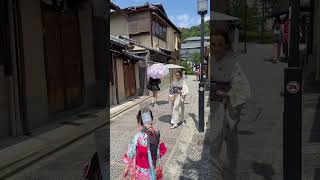 Kyoto Tantrum
