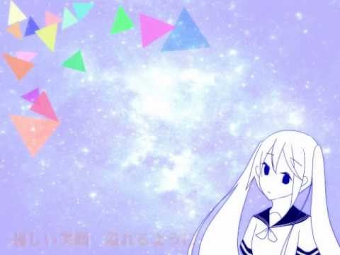 【初音ミク】いつまでも二人で、あの空を【オリジナル曲】