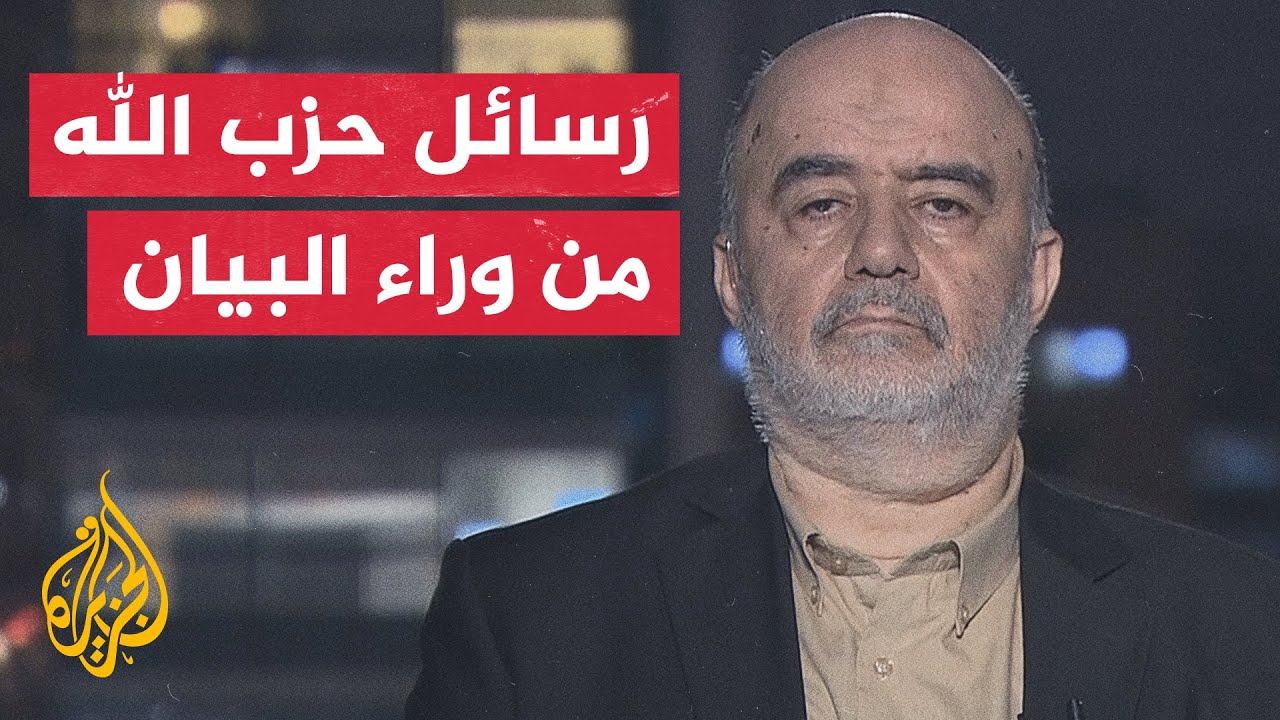               
 - نشر قبل 2 ساعة