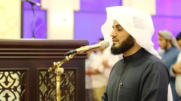 صلاة العشاء للقارئ رعد الكردي  - 12/2/19 _ ما تيسر من سورة الشمس