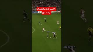 Best counter-attack of all time?! 🤯 #UCL