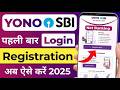 How To Register Yono Sbi App SBI Yono New Registration Sbi Yono Login Kaise Kare Yono Login How To Register Yono Sbi App SBI Yono New Registration Sbi Yono Login Kaise Kare Yono Login
