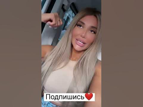 Нонна Пашинян о работе - YouTube