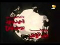 مقدمة فيلم انياب 1981