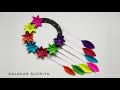 Paper Flower Wall Hanging | Paper Wall Hanging Ideas | Cardboard Reuse Craft |Paper Craft