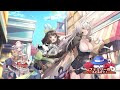 【イベントPV】「ファミリーの名にかけて！」
